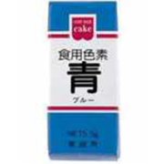共立 食用色素 青 5.5g
