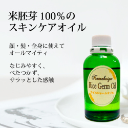 �饤�����㡼�४����������ꥪ�����100����