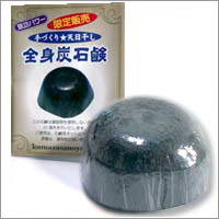 �ӷ�α��쥹�å���!�ַ���ú�и�120g�� [�����ֹ桧bi2205]