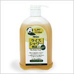 ぺカルトのライスシャワー物語(無香料)