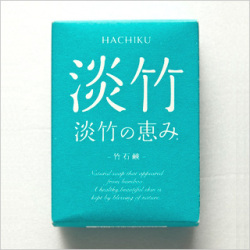 淡竹(はちく)石鹸