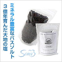 SORA�ҥޥ������400g�ʥХ�����ȡ�