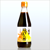�ٻΤ椺�ݥ��360ml