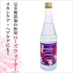 �¿���ˤ᤿�ǹ����Ρְ��ѡ����ѥ���������������400ml�� [�����ֹ桧ke3199]
