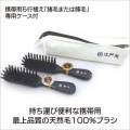 ���Ͳ���100������/���ӷ����ѥإ��֥饷(5�Կ���/�������դ�)��[�����ֹ桧bi2166]