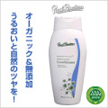 �ݡ���ڥ�������Υ������˥å��֣̥���ǥ�����ʡ�200ml�ʤ�����ȱ���б��ˡ�[�����ֹ桧bi2170]