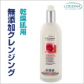 �ڴ���ȩ�ѡۥ����� ����󥸥󥰥ߥ륯�ʥ�������������/125ml��[�����ֹ桧bi2220]