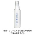 ̵ź�ò��ѿ� �����̸��ʻ���ȩ�ѥ饤��/120����� [�����ֹ桧bi2228]