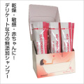 Ƭ�顦ȩ�μ夤������ �֥ޥޥץ�ޥ����ס� ��8g��30������ˡ� [�����ֹ桧bi2576]