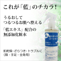 ����Ź���ꥸ�ʥ�ۥ��ȥԡ���ȩ�Ӥ졦Ƭ�饫����� �ֺ����������󥱥����������300ml�ʥ��ץ졼�ˡ� [�����ֹ桧bi2580]
