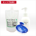 �ڤ�����3�����åȡۺ��Υϥåԡ��ϡ��Х��ˢ��˼�쥮��顼��Ƭ�饯��󥸥󥰥֥饷���å� [�����ֹ桧bi2597]