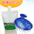 �ڥ��åȤǤ���!�ۺ��Υϥåԡ��ϡ��Х��Ƭ�饯��󥸥󥰥֥饷���å� [�����ֹ桧bi2598]