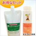 �ڷ���ȱ���åȡۺ��Υϥåԡ��ϡ��Х륷���ס������륯���󥬥ߥ��ȡʥ��ץ졼�դ��˥��å� [�����ֹ桧bi2602]