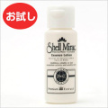 �ᤤ���������󥰤ˡ֥�����ߥ�å����å��󥹥��������ʤ��20ml/��5��ʬ�� [�����ֹ桧bi2606 ]