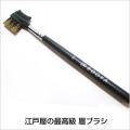 ���Ͳ���100��ŷ���ӡ����֥饷��Ĺ��/����/No.50�� [�����ֹ桧bi2626 ]