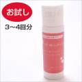 ����Ź���ꥸ�ʥ�ۺ��Υϥåԡ�HB����ǥ�����ʡ����20ml [�����ֹ桧bi2659]