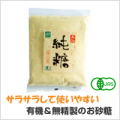 ���饵��ǻȤ��䤹����ͭ��������400g�ˡ�[�����ֹ桧ke3132]