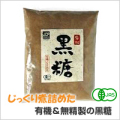 �٤���γ�Ρ�ͭ��������400g�ˡ�[�����ֹ桧ke3131]