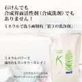 �ߥͥ�륭�å���ǥ��å��奦���å���ʵ�����1000�����