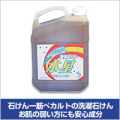 ��ǻ�٤ڥ���Ȥα��������Ф���ֿ�����[�����ֹ桧ka1099]