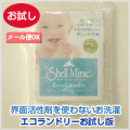 �ڤ���ǡۥ�����ߥ�å� �������ɥ꡼�����30g��1�ޡ�[�����ֹ桧ka1107]