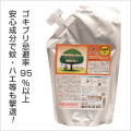 ����ץ졼�ʥॷ����Х��Х��˵�����400ml [�����ֹ桧ka1128]