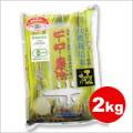 ̵������̵���������Υҡ�������ˡ�ơֶˡʤ���ߡˡ�2Kg [�����ֹ桧ke3118]