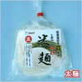 �ҡ�������ˡ�Ƥ����͡�120g��2�������[�����ֹ桧ke3121]