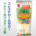 �ޤ��˥ޥ�͡������إ륷��Ĵ̣���֥٥�����͡�����[�����ֹ桧ke3138]