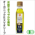 ˧��Ǥޤ��䤫�֥����ꥢ�� ͭ���������ȥ�С����� ���꡼�֥������105g�ˡ�[�����ֹ桧ke3152]