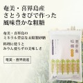 �ߤ���פ餺����̣�����ִ�绺���Ȥ���������500g��[�����ֹ桧ke3158]