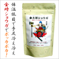 �Υݥ��ݥ���������祦���Ρֶ���Ϻ���祦�� 120g��[�����ֹ桧ke3159]
