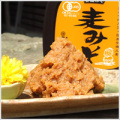 �ڥޥ륫��ߤ���̵ź����̣�� ͭ��̣�������ߤ��ס�750g��[�����ֹ桧ke3162]
