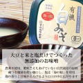 ��Ƶ���������ȯ����ڥޥ륫��ߤ���̵ź����̣�� �������� ��̣����400g��[�����ֹ桧ke3165]