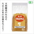 ���������̵ź����̣���ֳ����������Ƥߤ���1kg�ˡ�[�����ֹ桧ke3167]