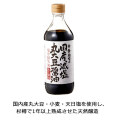 ��ʬȾʬ!�ֻ����Ȥθ�������300ml ��[�����ֹ桧ke3172]