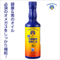 �ڥ���������̵���۷򹯤���ȩ�˰��४�����ͭ�� �������355ml�� [�����ֹ桧ke3179]