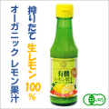 �ޤ�������ꡪ��ͭ������̽����ȥ졼��100���150����ˡ�[�����ֹ桧ke3136]