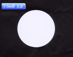 ��̳�ѻ楳��������0.5mm��