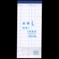�����ɼl