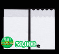 ̾�����ʥե���50,000��