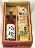 ���ˤ����Ҥ������ܼ��߼򡡥��եȥ��å�