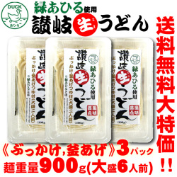 �Ф��Ҥ롡���������ɤ��֤ä����䡡��������ߣ��ѥå��������������ۡھ�����������