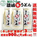 �Ф��Ҥ롡���������ɤ��֤ä����䡡��������ߣ��ѥå��������������ۡھ�����������