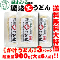 �Ф��Ҥ롡���������ɤ�㤫���䡡��������ߣ��ѥå��������������ۡھ�����������