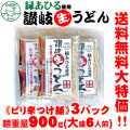 �Ф��Ҥ롡���������ɤ��ɤĤ��͢䡡��������ߣ��ѥå��������������ۡھ�����������