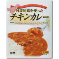 awaodorikarei1.jpg