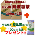 �������㣲������ߣ��ޡ�������100��ߣ��ޥץ쥼���
