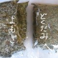 ��⤮2�ޤɤ�����1��