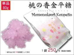 ��⣸���硡�ȥåײ���